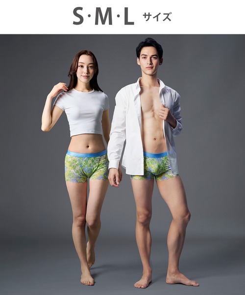 レースボクサー」 ボクサーパンツ ユニセックス（ボクサーパンツ