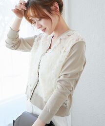 《手洗い可能》チュール刺繍Vネックカーディガン