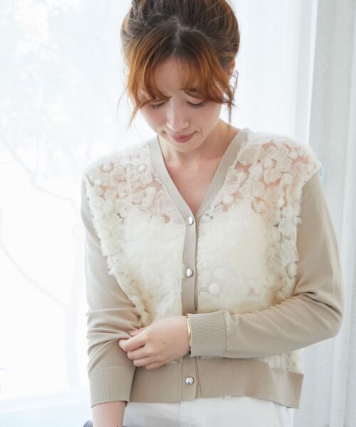 le.coeur blanc チュール刺繍Vネックカーディガン WEB限定アイテム》チュール刺繍Vネックカーディガン/le.coeur