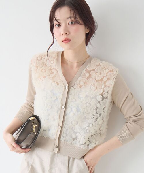 le.coeur blanc（ルクールブラン）の「【長袖】チュール刺繍Vネックカーディガン（カーディガン/ボレロ・レディース・ブラック/ピンクベージュ/アイボリー/グレー/ブラウン/ベージュ・38）」の10枚目の写真