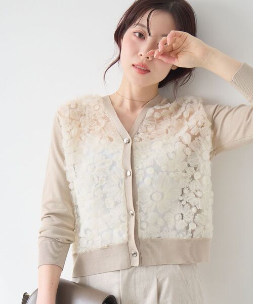 le.coeur blanc（ルクールブラン）の「【長袖】チュール刺繍Vネックカーディガン（カーディガン/ボレロ・レディース・ブラック/ピンクベージュ/アイボリー/グレー/ブラウン/ベージュ・38）」の14枚目の写真