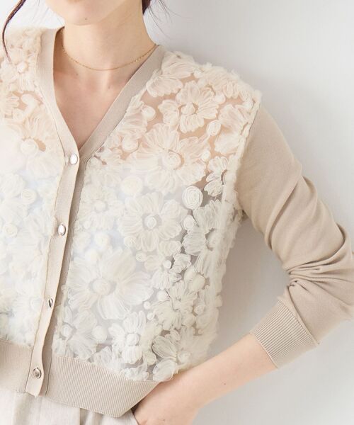 le.coeur blanc（ルクールブラン）の「【長袖】チュール刺繍Vネックカーディガン（カーディガン/ボレロ・レディース・ブラック/ピンクベージュ/アイボリー/グレー/ブラウン/ベージュ・38）」の15枚目の写真