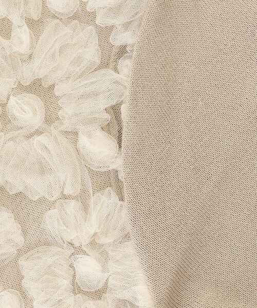 le.coeur blanc（ルクールブラン）の「《手洗い可能》チュール刺繍Vネックカーディガン（カーディガン/ボレロ・レディース・ブラック/ピンクベージュ/アイボリー/グレー/ブラウン/ベージュ・38）」の17枚目の写真