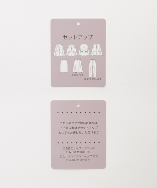 Honeys（ハニーズ）の「【ストレッチ・マシンウォッシャブル・イージーケア】１つ釦テーラードジャケット（テーラードジャケット・レディース・ネイビー/ブラック/ヘザーチャコール/ダークベージュ・M/S/L/LL/3L）」の6枚目の写真