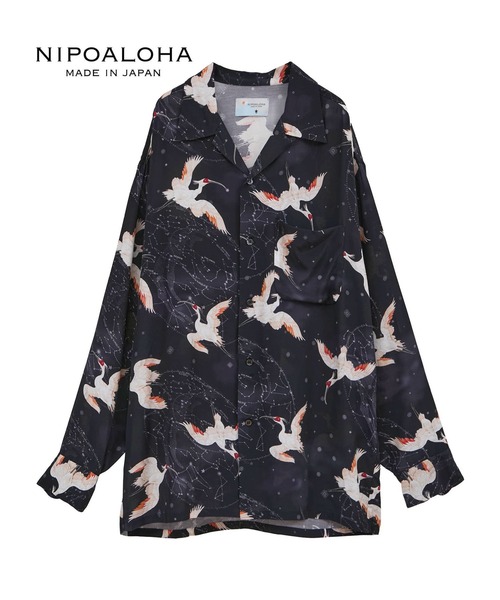 こほ♡ 永遠のブラ]シェリーココットブラ&ショーツセット: 下着