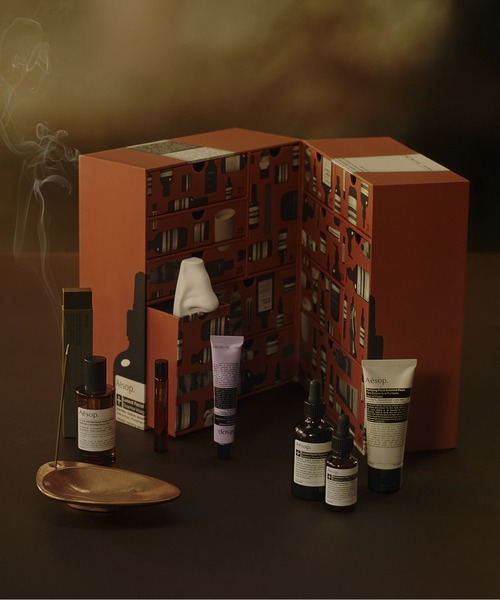 ザ イソップ アボード（ボディケアキット/ギフトセット）｜Aesop