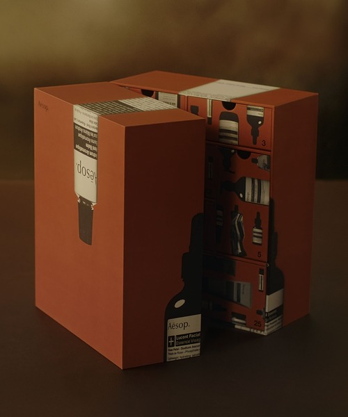 ザ イソップ アボード（ボディケアキット/ギフトセット）｜Aesop