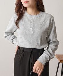 【Hanes】ヘンリーネックロングスリーブ HM4-S104