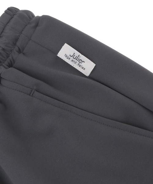 Julier Yoga and Relax（ジュリエヨガアンドリラックス）の「Julier ジェントルスムースギャザーパンツ（その他パンツ・レディース・チャコール/ベージュ・1/0）」の12枚目の写真