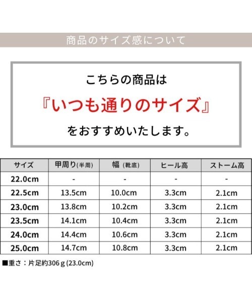SESTO(セスト)の「ハートモチーフ軽量厚底ローファー(ローファー・レディース・ブラック・23.0cm/22.5cm/25.0cm/24.0cm/23.5cm)」の19枚目の写真