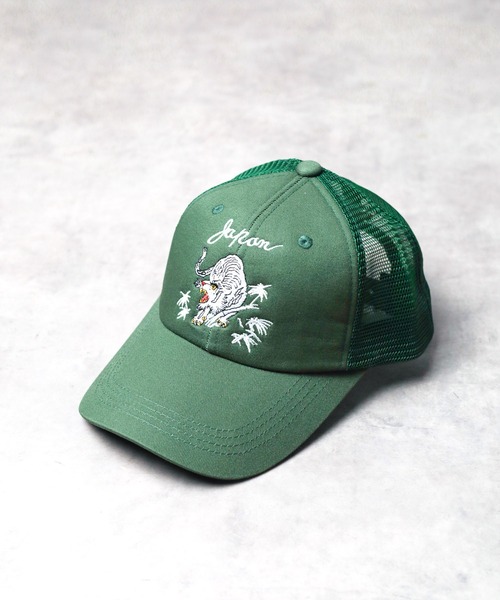 AVIREX(アヴィレックス)の「■AVIREX■SOUVENIR TIGER MOTIF MESH CAP(キャップ・メンズ・グリーン/ブラック/ブルー・FREE)」の3枚目の写真