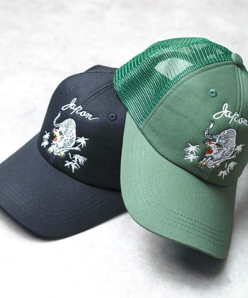 AVIREX(アヴィレックス)の「■AVIREX■SOUVENIR TIGER MOTIF MESH CAP(キャップ・メンズ・グリーン/ブラック/ブルー・FREE)」の8枚目の写真