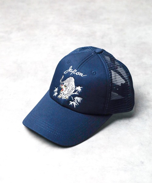 AVIREX(アヴィレックス)の「■AVIREX■SOUVENIR TIGER MOTIF MESH CAP(キャップ・メンズ・グリーン/ブラック/ブルー・FREE)」の9枚目の写真