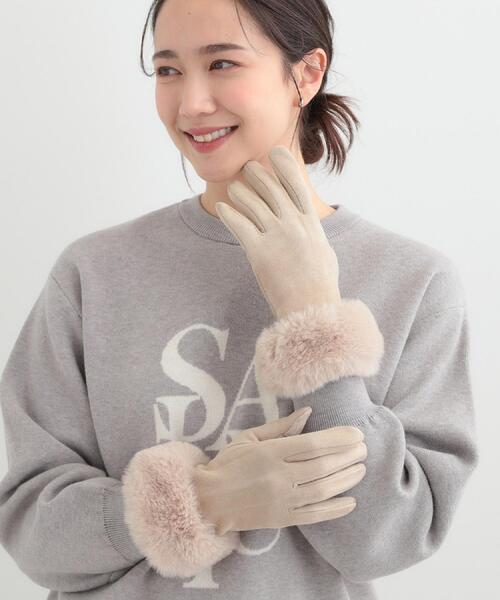 SHOO・LA・RUE(シューラルー)の「手首フェイクファー五指グローブ(手袋・レディース・グレー/ベージュ/ブラック・00)」の4枚目の写真