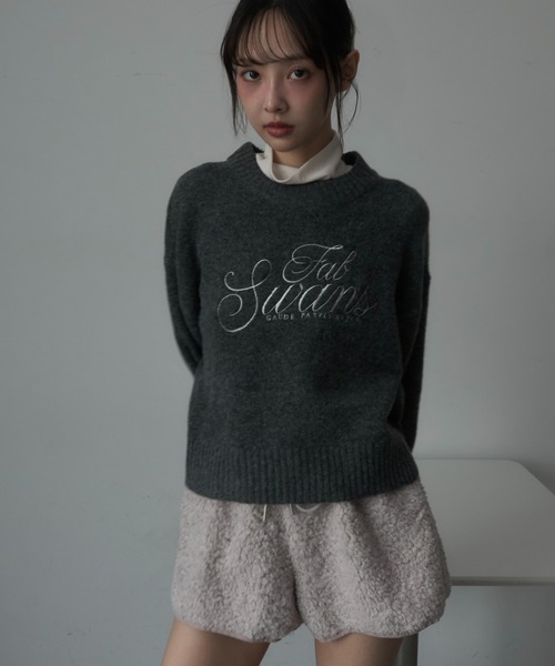 Nadana(ナダナ)の「ロゴ刺繍ニットショートプルオーバー(ニット/セーター・レディース・グレー/ブルー/アイボリー・FREE)」の3枚目の写真