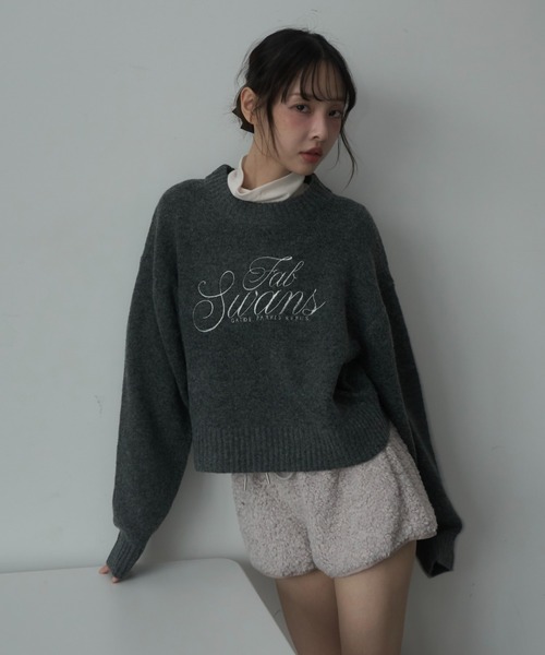 Nadana(ナダナ)の「ロゴ刺繍ニットショートプルオーバー(ニット/セーター・レディース・グレー/ブルー/アイボリー・FREE)」の8枚目の写真
