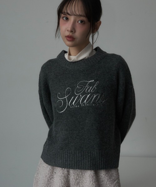 Nadana(ナダナ)の「ロゴ刺繍ニットショートプルオーバー(ニット/セーター・レディース・グレー/ブルー/アイボリー・FREE)」の17枚目の写真