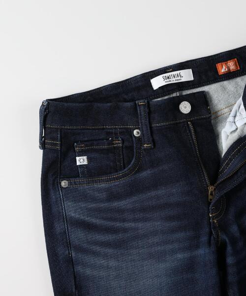 SOMETHING(サムシング)の「SOMETHING(サムシング)【レディース】「BODYFIRE」ストレートパンツ(デニムパンツ・レディース・ダークインディゴブルー・29inch/31inch/26inch/27inch/28inch)」の14枚目の写真