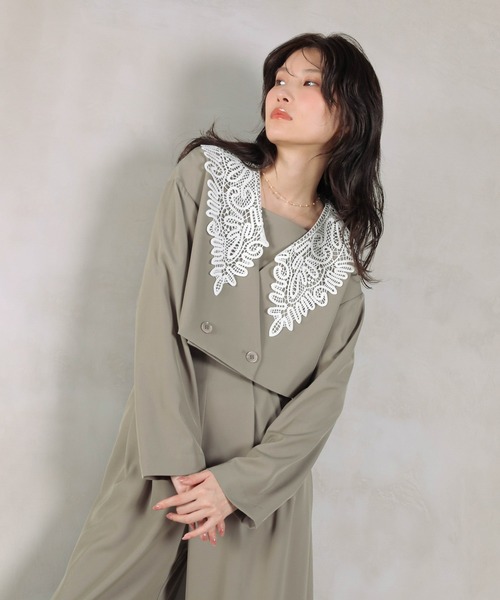 レース ビッグカラー ショート ジャケット ワイドパンツ ドレス 2点