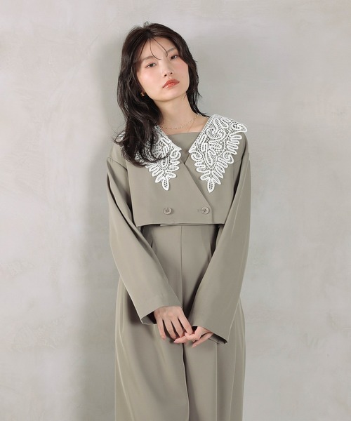 レース ビッグカラー ショート ジャケット ワイドパンツ ドレス 2点