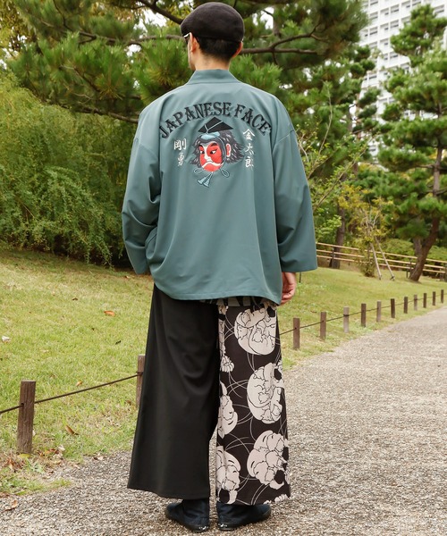 倭物やカヤ(ワモノヤカヤ)の「【倭物やカヤ】伊達紋メンズパンツ(その他パンツ・メンズ・ネイビー/スミクロ/グレー・FREE)」の8枚目の写真