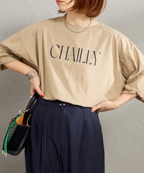 MICA&DEAL（マイカ＆ディール）の「[MICA&DEAL/マイカアンドディール] CHAILLY ロールスリーブ7分袖プリントTシャツ（Tシャツ/カットソー・レディース・ホワイト/ダークグレー/ベージュ・F）」の3枚目の写真