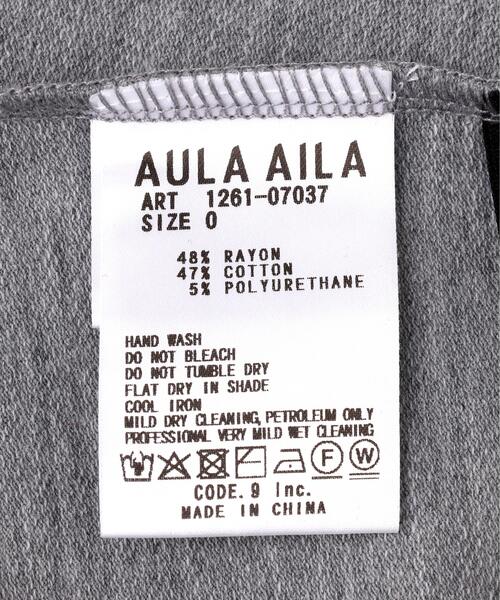 AULA AILA(アウラアイラ)の「AULA AILA/アウラアイラ/3WAY GATHER FLARESKIRT(スカート・レディース・グレー/ブラック・0)」の18枚目の写真