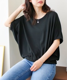 【SG】ワイドスリーブ ドルマン半袖Tシャツ ビッグシルエットTシャツ