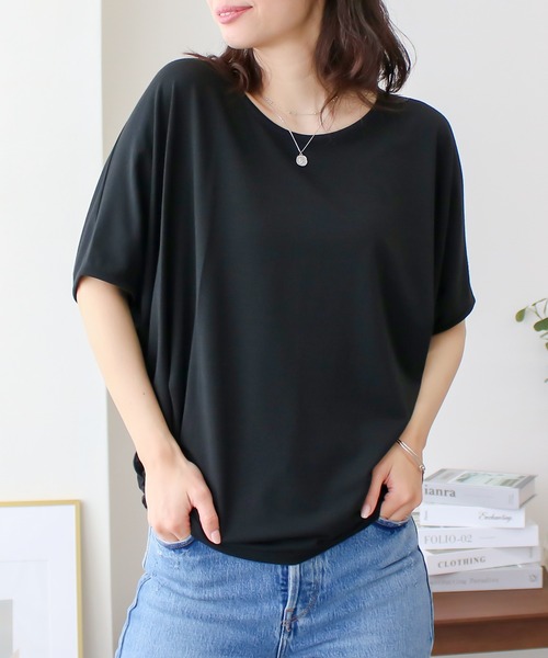 NYLAUS(ナイラス)の「【SG】ワイドスリーブ ドルマン半袖Tシャツ ビッグシルエットTシャツ(Tシャツ/カットソー・レディース・ホワイト系その他/ホワイト/ブラック系その他/ブラック/ネイビー/カーキ・LL/S/3L/L/M)」の16枚目の写真