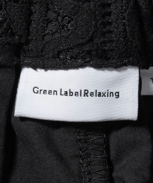 green label relaxing(グリーンレーベルリラクシング)の「レース ショートパンツ / キッズ 140cm-160cm(その他パンツ・キッズ・オフホワイト/ブラック・140cm/150cm/160cm)」の4枚目の写真