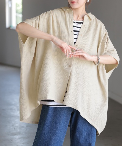 HUG.U(ハグユー)の「わたあめガーゼ 綿100% 半袖シャツ(シャツ/ブラウス・レディース・ライラック/ブラック/ホワイト/ナチュラル/オレンジ・FREE)」の10枚目の写真