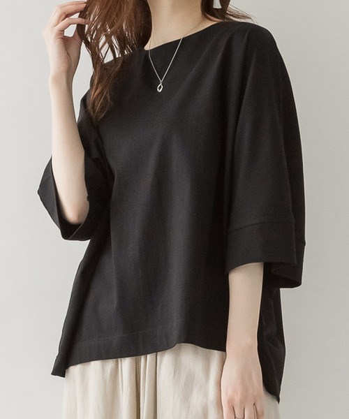 itto...(イット)の「綿100%ボートネック7分袖ドルマンカットソー(Tシャツ/カットソー・レディース・オフホワイト/ブラック/グレイッシュベージュ/チャコールグレー・LL~3L/4L~5L/M~L)」の2枚目の写真