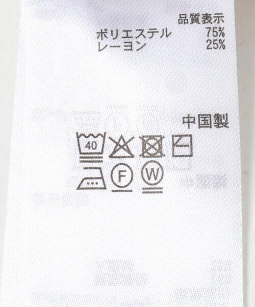 SENSE OF PLACE by URBAN RESEARCH(センスオブプレイスバイアーバンリサーチ)の「『洗濯可』ハーフZIPニットポロ(ニット/セーター・レディース・チャコールグレー/オフホワイト/ベージュ・ONE)」の18枚目の写真