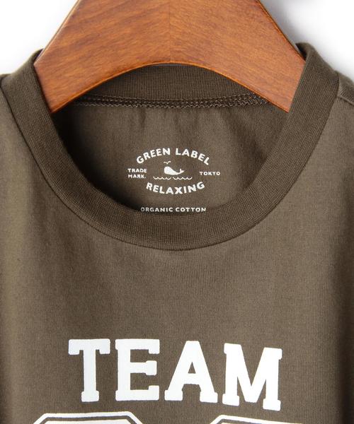 green label relaxing（グリーンレーベルリラクシング）の「【KIDS】オーガニックコットン BIGナンバリングプリント Tシャツ 5L◆（Tシャツ/カットソー・キッズ・オフホワイト/オリーブ・105/135/95/125/115）」の13枚目の写真