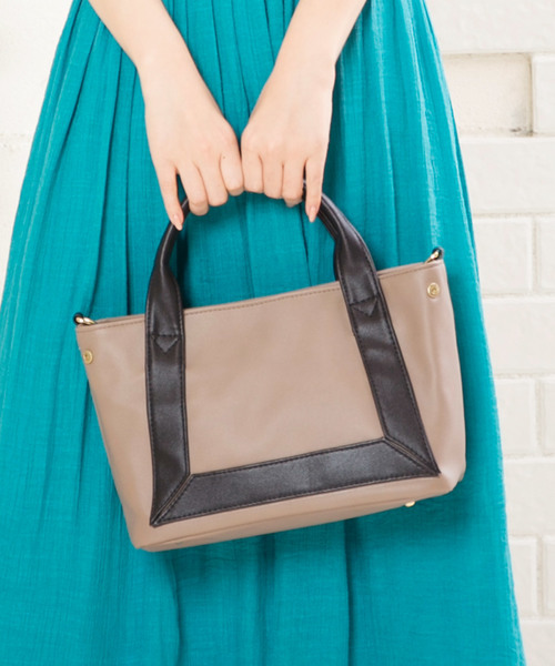ショルダーストラップ付2WAYフェイクレザーハンドル配色トートバッグ  