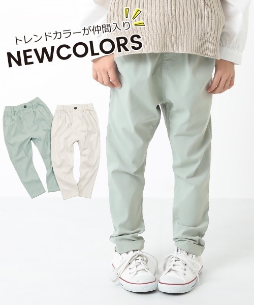 devirock（デビロック）の「ウルトラストレッチタックパンツ（その他パンツ・キッズ・ブラック/チャコール/パープル系その他2/テラコッタ/ライトベージュ/スモークピンク/パープル系その他/グリーン系その他/モカ/カーキ/オフホワイト/ベージュ/ヘザーチャコール/アイボリー/グリーン系その他2・80ｃｍ/90cm/95cm/110cm/100cm/120cm/150cm/160cm/130cm/140cm）」の17枚目の写真