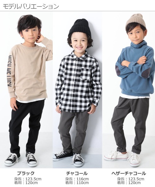 devirock（デビロック）の「ウルトラストレッチタックパンツ（その他パンツ・キッズ・ブラック/チャコール/パープル系その他2/テラコッタ/ライトベージュ/スモークピンク/パープル系その他/グリーン系その他/モカ/カーキ/オフホワイト/ベージュ/ヘザーチャコール/アイボリー/グリーン系その他2・80ｃｍ/90cm/95cm/110cm/100cm/120cm/150cm/160cm/130cm/140cm）」の19枚目の写真