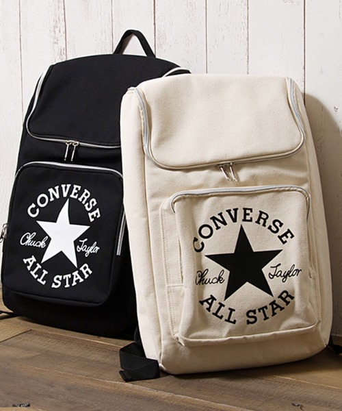 Converse Canvas As Box Pack