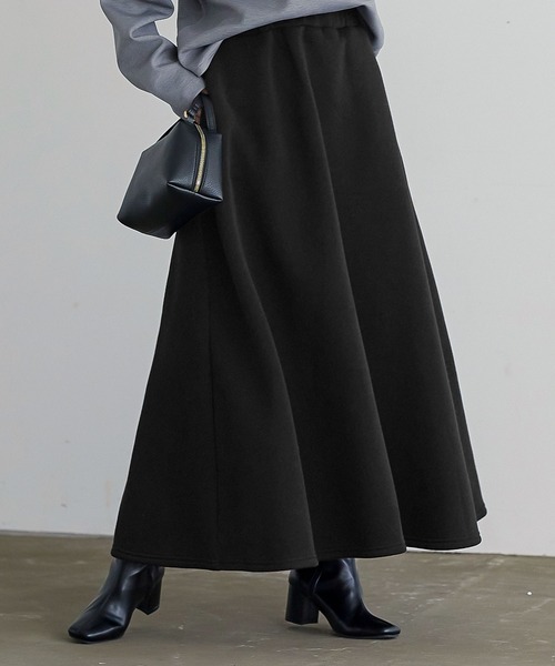 KOBE LETTUCE（コウベレタス）の「[ 裏起毛 ] 2丈フレアスカート（スカート・レディース・ピンク系その他/ボルドー/ブラウン/カーキ/グレー系その他/ブラック/ブラック系その他/ブラウン系その他/グリーン系その他/レッド系その他/グレー系その他2/ピンク系その他2/ブルー/ブルー系その他/ベージュ/ベージュ系その他/グレー系/ホワイト系/ブラック系/ベージュ系/ホワイト系1/ブラック系1/グレー系1/ブラウン系1/グリーン系1/ベージュ系1/ピンク系1/ブラウン系/グリーン系/ピンク系/チャコールグレー/グリーン系2/ピンク系2/グレー系2/ブラック系2/ブラック系3/ピンク系3/グレー系その他3/グレー系3/ホワイト系3/グリーン系3/ホワイト系2/ブラウン系3/ブラウン系2/グレイッシュベージュ/ネイビー/スモークピンク・FREE/ﾌﾘ-/1/2/3/4/#2/#1）」の10枚目の写真