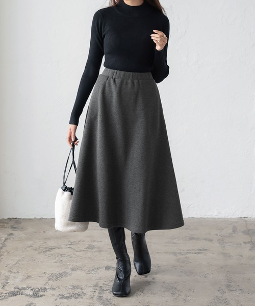 KOBE LETTUCE（コウベレタス）の「[ 裏起毛 ] 2丈フレアスカート（スカート・レディース・ピンク系その他/ボルドー/ブラウン/カーキ/グレー系その他/ブラック/ブラック系その他/ブラウン系その他/グリーン系その他/レッド系その他/グレー系その他2/ピンク系その他2/ブルー/ブルー系その他/ベージュ/ベージュ系その他/グレー系/ホワイト系/ブラック系/ベージュ系/ホワイト系1/ブラック系1/グレー系1/ブラウン系1/グリーン系1/ベージュ系1/ピンク系1/ブラウン系/グリーン系/ピンク系/チャコールグレー/グリーン系2/ピンク系2/グレー系2/ブラック系2/ブラック系3/ピンク系3/グレー系その他3/グレー系3/ホワイト系3/グリーン系3/ホワイト系2/ブラウン系3/ブラウン系2/グレイッシュベージュ/ネイビー/スモークピンク・FREE/ﾌﾘ-/1/2/3/4/#2/#1）」の15枚目の写真