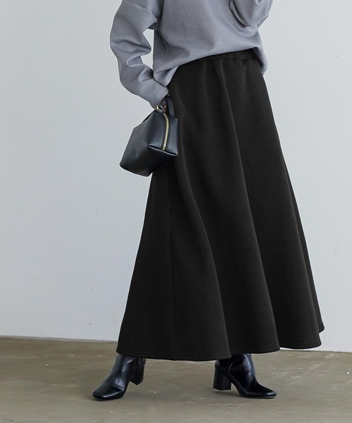 KOBE LETTUCE（コウベレタス）の「[ 裏起毛 ] 2丈フレアスカート（スカート・レディース・ピンク系その他/ボルドー/ブラウン/カーキ/グレー系その他/ブラック/ブラック系その他/ブラウン系その他/グリーン系その他/レッド系その他/グレー系その他2/ピンク系その他2/ブルー/ブルー系その他/ベージュ/ベージュ系その他/グレー系/ホワイト系/ブラック系/ベージュ系/ホワイト系1/ブラック系1/グレー系1/ブラウン系1/グリーン系1/ベージュ系1/ピンク系1/ブラウン系/グリーン系/ピンク系/チャコールグレー/グリーン系2/ピンク系2/グレー系2/ブラック系2/ブラック系3/ピンク系3/グレー系その他3/グレー系3/ホワイト系3/グリーン系3/ホワイト系2/ブラウン系3/ブラウン系2/グレイッシュベージュ/ネイビー/スモークピンク・FREE/ﾌﾘ-/1/2/3/4/#2/#1）」の6枚目の写真