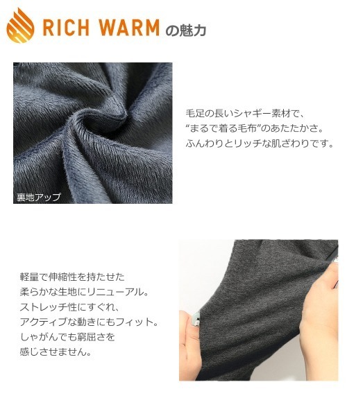 devirock(デビロック)の「裏シャギーパーカーワンピース(ワンピース・キッズ・パープル系その他/ブラック/グレー系その他/ブルー系その他/ブラウン系その他・150cm/80cm/160cm/140cm/90cm/100cm/110cm/120cm/130cm)」の7枚目の写真