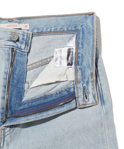 Levi's（リーバイス）の「HIGH LOOSE LOOSEY GOOSEY（デニムパンツ・レディース・ライトインディゴブルー・24inch/28inch/23inch/30inch/29inch/25inch/26inch/27inch）」の9枚目の写真