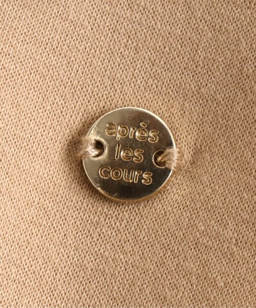 apres les cours（アプレレクール）の「/もちふわプルパーカー（パーカー・キッズ・ベージュ/ミント・80/90/100/110/120/130/140）」の3枚目の写真