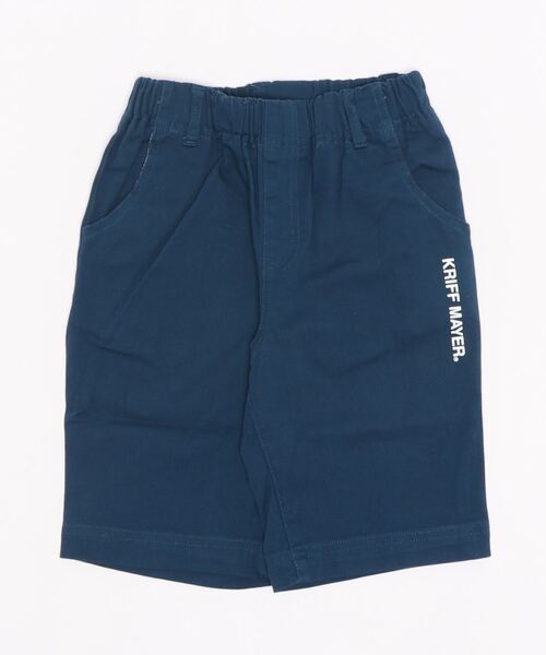 KRIFF MAYER Kid's Collection（クリフメイヤーキッズコレクション）の「USEショーツ（その他パンツ・キッズ・ベージュ/ネイビー/レッド/カーキ/サックスブルー/ブルーグリーン・120/130/140/150/160/170）」の10枚目の写真