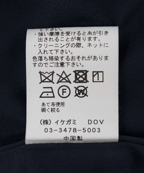 KATHARINE ROSS(キャサリンロス)の「【KATHARINE ROSS】●結婚式 レースドッキングドレス(ドレス・レディース・ネイビー・MEDIUM)」の12枚目の写真