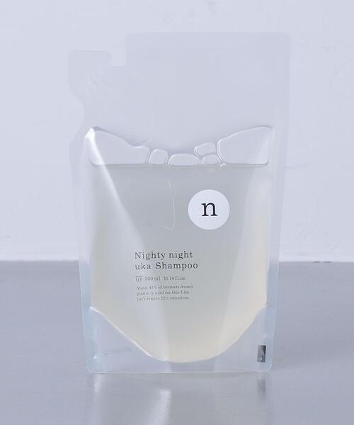 商品詳細 Uka ウカ Shampoo Nighty Night Refill 300ml United Arrows ユナイテッドアローズ 公式通販 商品詳細 Uka ウカ Shampoo Nighty Night Refill 300ml United Arrows ユナイテッドアローズ 公式通販