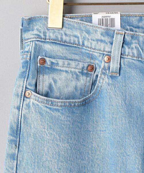 Lepidos（レピドス）の「＜LEVI’S（リーバイス）＞501クロップドデニムパンツ（デニムパンツ・レディース・ライトブルー・25/26/27）」の10枚目の写真