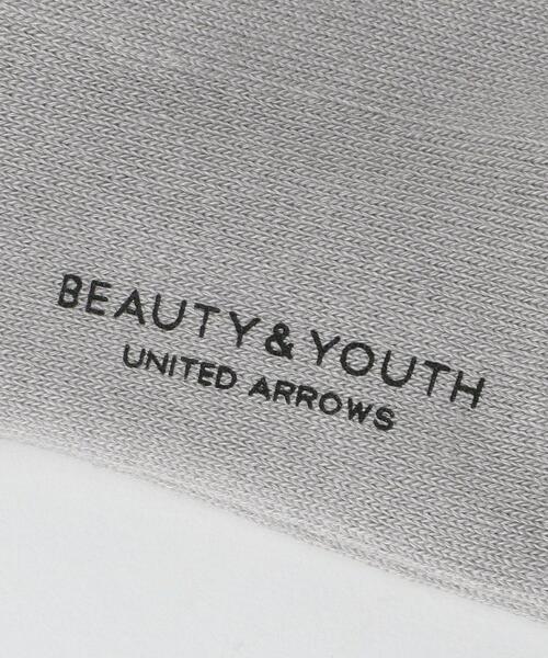 BEAUTY&YOUTH UNITED ARROWS（ビューティーアンドユースユナイテッドアローズ）の「BY ロゴ クフォーター ソックス（ソックス/靴下・メンズ・ライム/グレー/ライトブルー/ホワイト・FREE）」の8枚目の写真