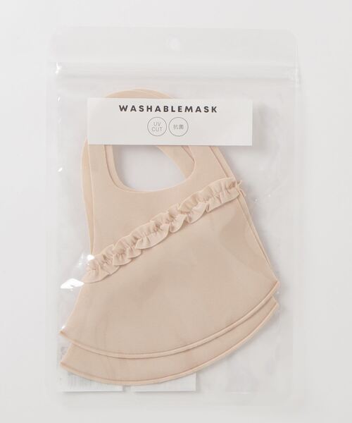 WEGO(ウィゴー)の「WEGO/【2点セット】フリルウレタンマスク(マスク・レディース・ライトグレー/ブラック/ベージュ・FREE)」の3枚目の写真